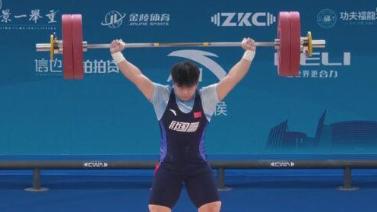 为检